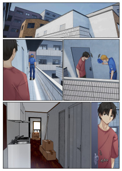 [Sebire] Otonari Shimai to no Koubi Seikatsu ~Sekkyokuteki na Kyonyuu Imouto to Hamemakuri Seikatsu~ page 3
