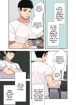 [Secret Service] Doki Doki Pairing~ Chp.1 | Heartfull Pairing Chp.1 [Llanowar_Elf] page 9
