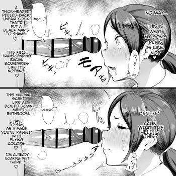 [Fetio] Hen ni Nattachi Chinko Misetara, Kaa-chan mo Hen ni Natta [English] cover