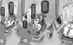 [Hokekyo9] haisha san no yō ni ma n ko o kakuchō shi tari suru chitsu isha san page 4