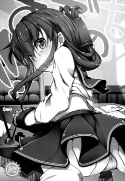 (C85) [Eclipse (Rougetu)] !!Sudenona (Kantai Collection -KanColle-) page 2