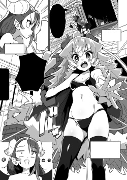 [Mannen Dokodoko Dondodoko (Tottotonero Tarou.)] Ningen Domo Wa Tenohirano Ue!! [Textless] page 2