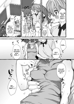 [Yurushite Ochinti Kyo (Yuruchin Kyouso)] Musuko Papa, Mama Musume [Digital] [English] page 4
