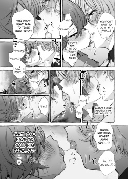 [Yurushite Ochinti Kyo (Yuruchin Kyouso)] Musuko Papa, Mama Musume [Digital] [English] page 6