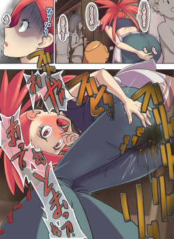 [Fahya] [Etsuran Chuui Dappun Yuu] Onaka no Hieni go Chuui o [Rikue 43] page 2
