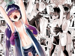 [Kimura Rongaku] Kunoichin | Ninja Dickgirl 1 [English] [Solid Rose] page 1