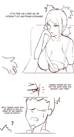[ 质yitiaomiao ] Temari Ntr page 4