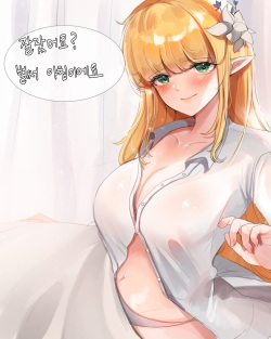[DOLECHAN] 2020 January Reward [korean] page 3