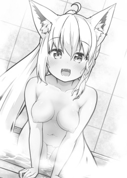 [YokaranuYakara (Yokara)] Fubuki Onee-chan to Issho ni Ofuro (Shirakami Fubuki) [Digital] page 2