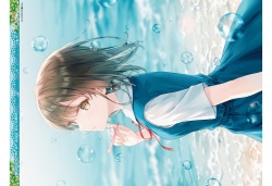 Dengeki Moeoh 2023-10[Digital] page 2