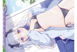 Dengeki Moeoh 2023-10[Digital] page 4