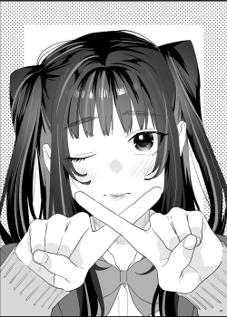 [むしゃぶる (武者サブ)] 暴走彼女はヤリたがり page 2