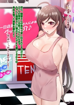 [miyako] Skeb Matome (Kantai Collection -KanColle-) page 2