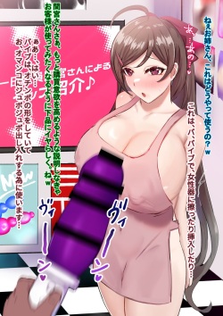 [miyako] Skeb Matome (Kantai Collection -KanColle-) page 4