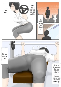 [Mizuarai no kai] Onaneta Kaa-san 3 ~Ikasareru Watashi~ | Masturbating to Mom 3 ~Driven to the High of Pleasure~ [English] [Kyuulab] page 2