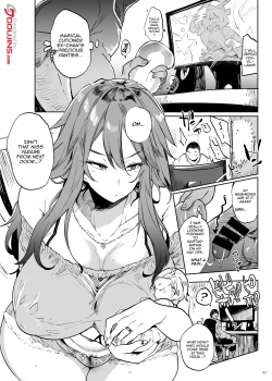 [Puppukupu (Kawaisaw)] Yarasete kureru! Yarase-san | Yarase-san lets me fuck her! [English] {Doujins.com} [Digital] page 3