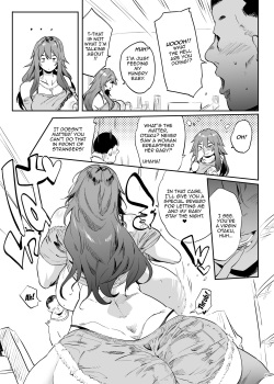 [Puppukupu (Kawaisaw)] Yarasete kureru! Yarase-san | Yarase-san lets me fuck her! [English] {Doujins.com} [Digital] page 5