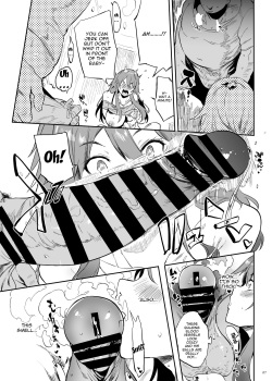 [Puppukupu (Kawaisaw)] Yarasete kureru! Yarase-san | Yarase-san lets me fuck her! [English] {Doujins.com} [Digital] page 7