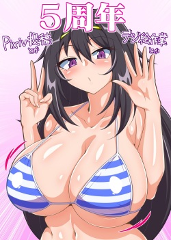 ●PIXIV● kumanosita