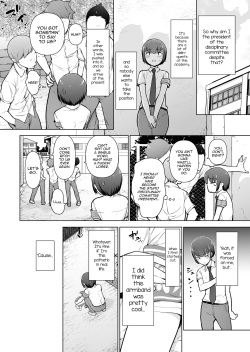 [Yuruyakatou] Boku ni Fuuki wa Mamorenai!? [English] [mysterymeat3] page 3