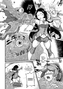 [Okuva] Kyou wa Seigi ga Owaru Hi Ch. 1 [English] {Hennojin} [Digital] page 10