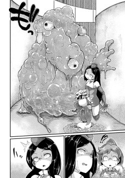 [Okuva] Kyou wa Seigi ga Owaru Hi Ch. 1 [English] {Hennojin} [Digital] page 8