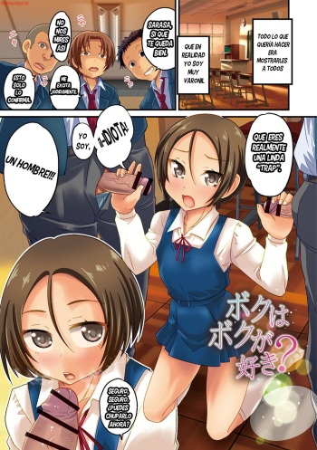[Hanamaki Kaeru] Boku wa Boku ga Suki? (Mesuiki! Tateware Otokonoko) [Spanish] [Bananare22] [Digital] cover