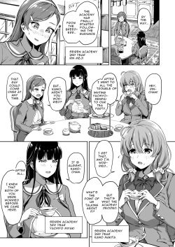 [Panda Ekisu] Tanetsuke Jiyuu Gakuen | Free Mating Academy 2 [English] [Penguin Piper] page 2