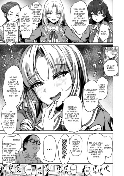 [Panda Ekisu] Tanetsuke Jiyuu Gakuen | Free Mating Academy 2 [English] [Penguin Piper] page 8