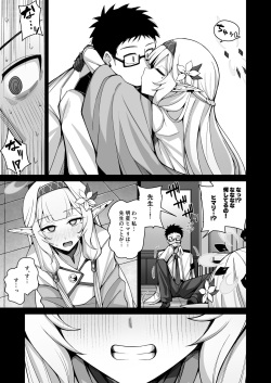 [Gaikotsu no Spare Rib (Kurohagane)] Zenchi, Arui wa Zen Oroka. (Blue Archive) [Digital] page 10