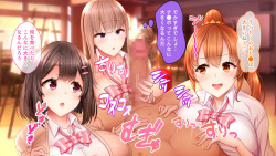 [Studio Yama Roman (Kobayasi Kobako)] Zetsurin Dekachi to 3-nin no Shojo ~Ecchi o Shiranai Kyonyuu no Senpai-tachi ga Shikyuu Chokugeki Piston o Kongan suru you ni naru made~ page 6