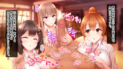 [Studio Yama Roman (Kobayasi Kobako)] Zetsurin Dekachi to 3-nin no Shojo ~Ecchi o Shiranai Kyonyuu no Senpai-tachi ga Shikyuu Chokugeki Piston o Kongan suru you ni naru made~ page 7