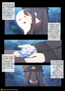 [Poyeop] Hu Tao 5 (Genshin Impact) [Spanish/Español] [Decensored] page 1