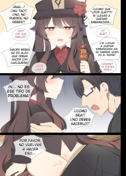 [Poyeop] Hu Tao 5 (Genshin Impact) [Spanish/Español] [Decensored] page 5