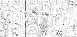 [Twitter] Kitami jun (@akumano_H) page 10
