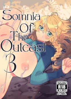 [Nayuta no Hakobune (Shishikura Sendou)] Tsumahajiki-mono no Somnia 3 | Somnia of the Outcast 3 [English] [Black Grimoires] page 1