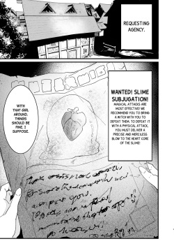 [Nayuta no Hakobune (Shishikura Sendou)] Tsumahajiki-mono no Somnia 3 | Somnia of the Outcast 3 [English] [Black Grimoires] page 4
