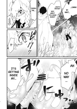 [Nayuta no Hakobune (Shishikura Sendou)] Tsumahajiki-mono no Somnia 3 | Somnia of the Outcast 3 [English] [Black Grimoires] page 7