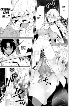 [Nayuta no Hakobune (Shishikura Sendou)] Tsumahajiki-mono no Somnia 3 | Somnia of the Outcast 3 [English] [Black Grimoires] page 8