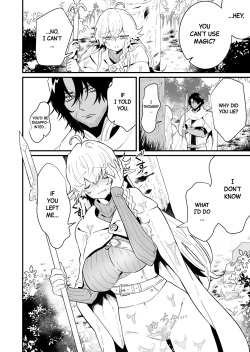 [Nayuta no Hakobune (Shishikura Sendou)] Tsumahajiki-mono no Somnia 3 | Somnia of the Outcast 3 [English] [Black Grimoires] page 9