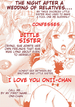 [Matsuyama Seiji (Matsuyama Seiji)] 30-Sai Imouto [Digital] page 2