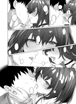 [Yakitomato] Seijin Muke Tsundere-chan page 2