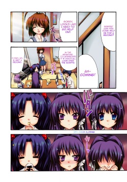 (C75) [SUGAR(S)POT (Sugar Picola)] PICOMANI:05 (Clannad) [English] [Sn0wCrack] [Noyatimi] [Colorized] [Decensored] page 3