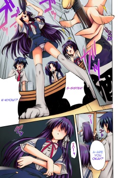 (C75) [SUGAR(S)POT (Sugar Picola)] PICOMANI:05 (Clannad) [English] [Sn0wCrack] [Noyatimi] [Colorized] [Decensored] page 4
