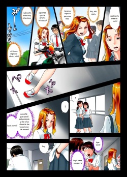 [Gunsryu] Kore wa Yoi Anego desu ka Is This Tough Chick Drunk [Spanish] page 10
