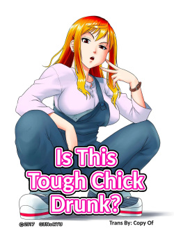 [Gunsryu] Kore wa Yoi Anego desu ka Is This Tough Chick Drunk [Spanish] page 1
