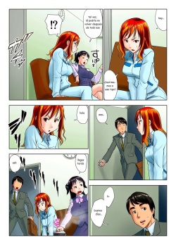 [Gunsryu] Kore wa Yoi Anego desu ka Is This Tough Chick Drunk [Spanish] page 6