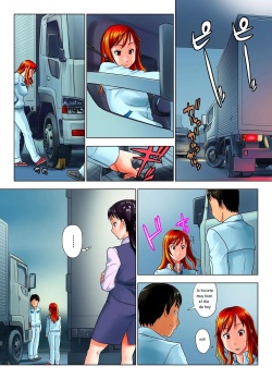 [Gunsryu] Kore wa Yoi Anego desu ka Is This Tough Chick Drunk [Spanish] page 7
