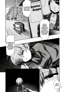 (C81) [Al Dente (Tsuna)] Hoshoku 3 [Spanish] [Gato Oscuro] page 2