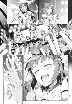 (COMIC1☆8) [ReDrop (Miyamoto Smoke, Otsumami)] Ore dake no M@STERPIECE (THE IDOLM@STER) page 8